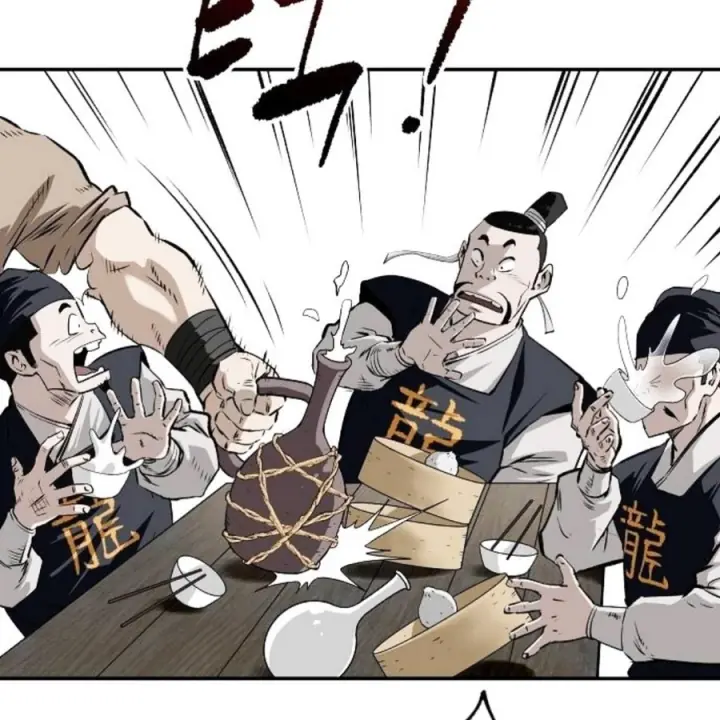 Ma Đạo Đệ Nhất Kiếm Chapter 27 - Trang 10