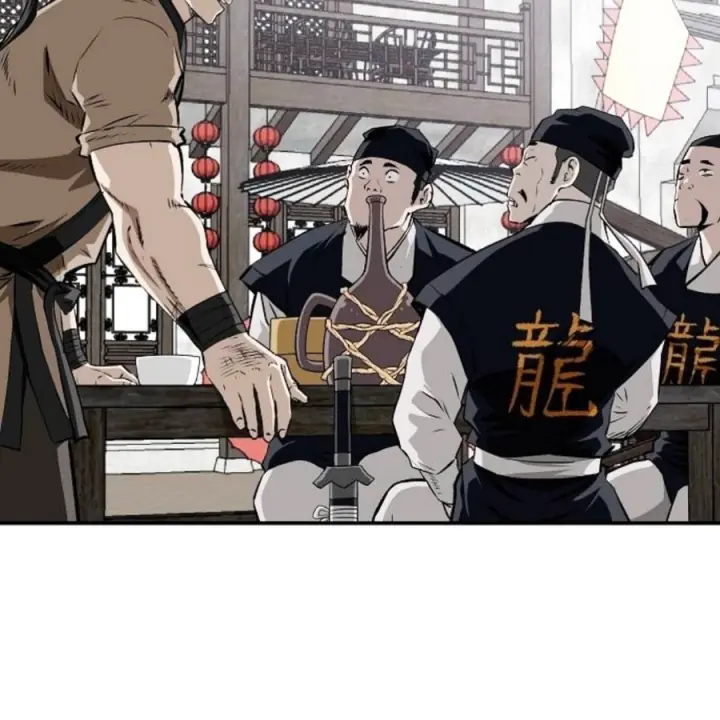 Ma Đạo Đệ Nhất Kiếm Chapter 27 - Trang 17