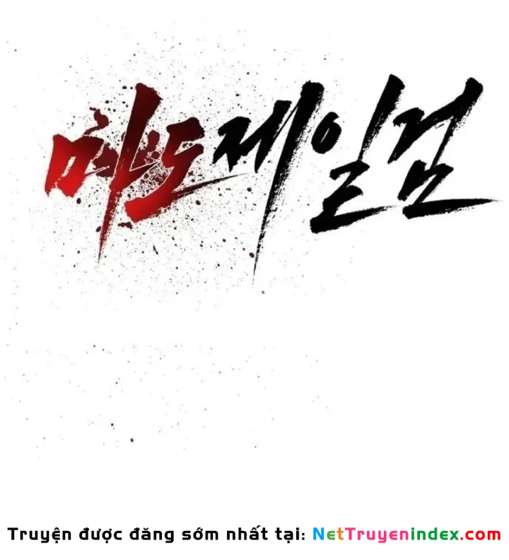 Ma Đạo Đệ Nhất Kiếm Chapter 29 - Trang 17