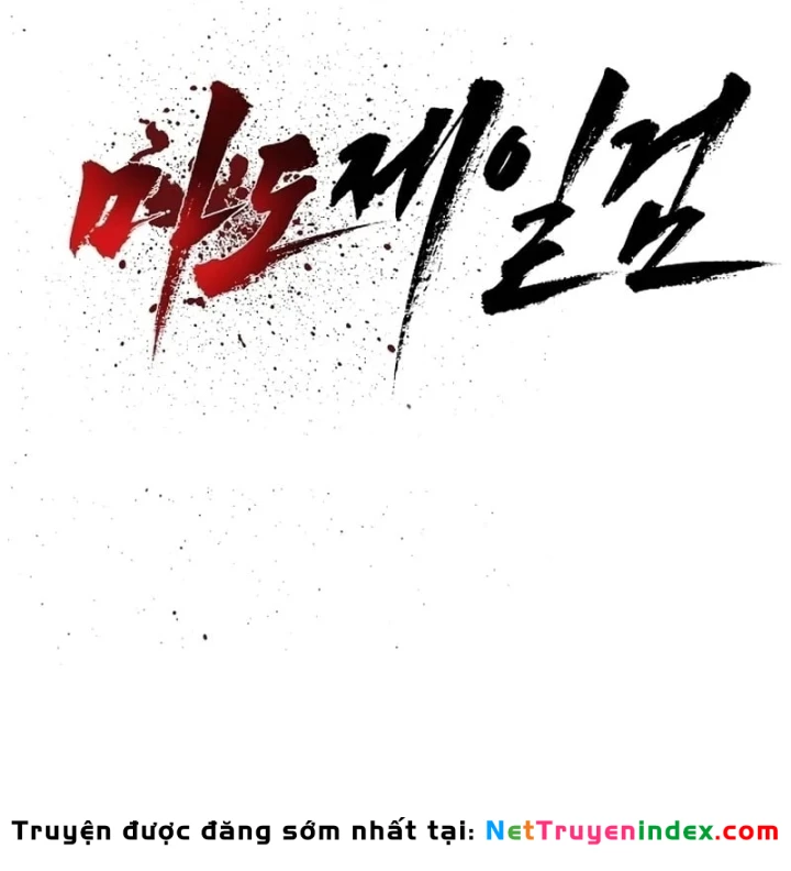 Ma Đạo Đệ Nhất Kiếm Chapter 30 - Trang 23