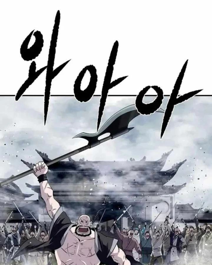 Ma Đạo Đệ Nhất Kiếm Chapter 34 - Trang 25
