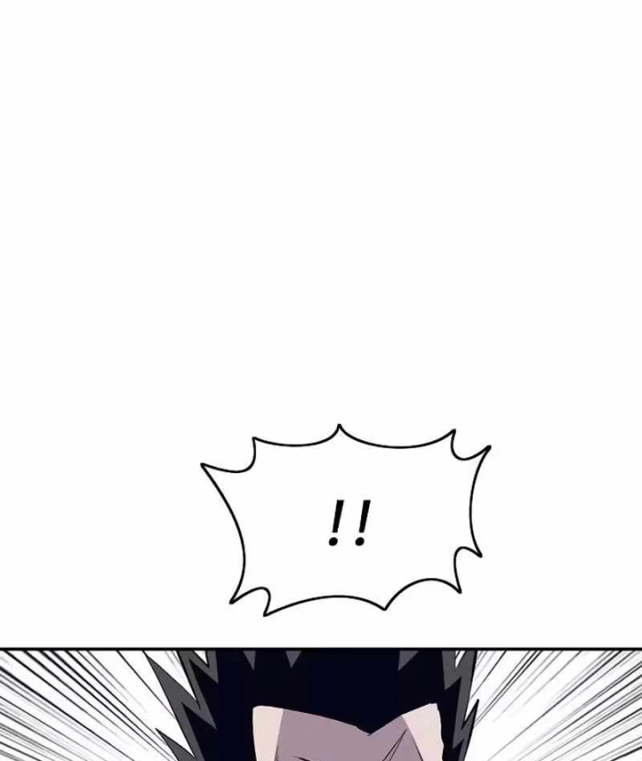 Ma Đạo Đệ Nhất Kiếm Chapter 35 - Trang 37