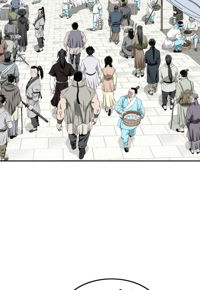 Ma Đạo Đệ Nhất Kiếm Chapter 4 - Trang 21