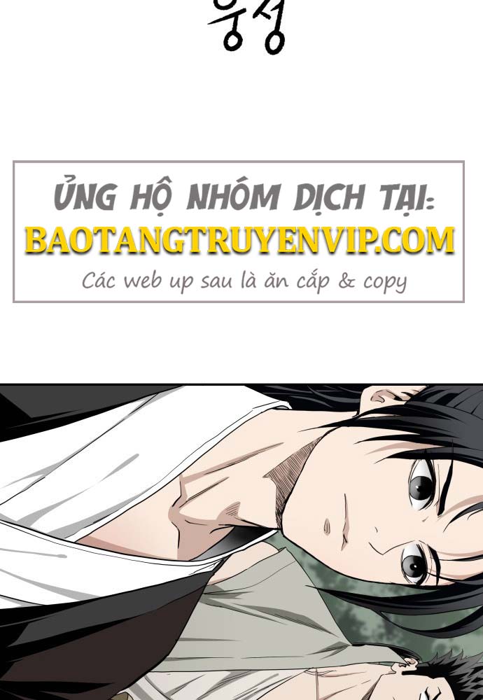 Ma Đạo Đệ Nhất Kiếm Chapter 4 - Trang 4