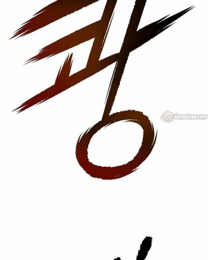 Ma Đạo Đệ Nhất Kiếm Chapter 42 - Trang 27