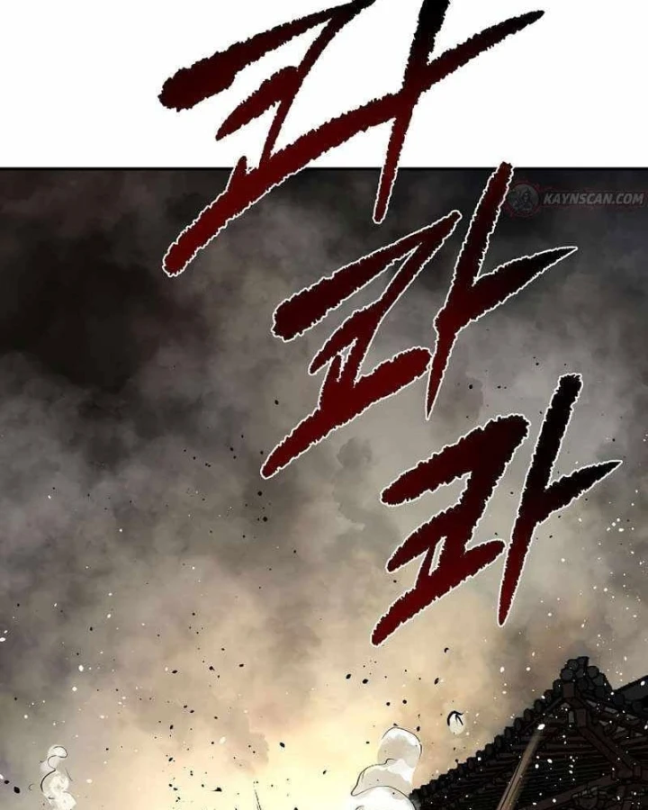 Ma Đạo Đệ Nhất Kiếm Chapter 42 - Trang 28