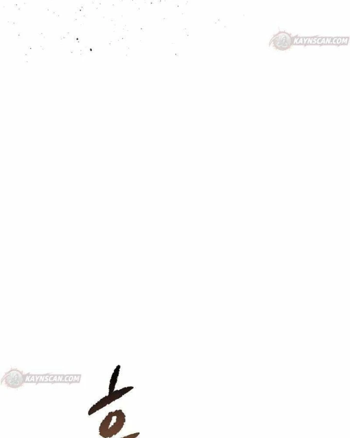 Ma Đạo Đệ Nhất Kiếm Chapter 42 - Trang 31