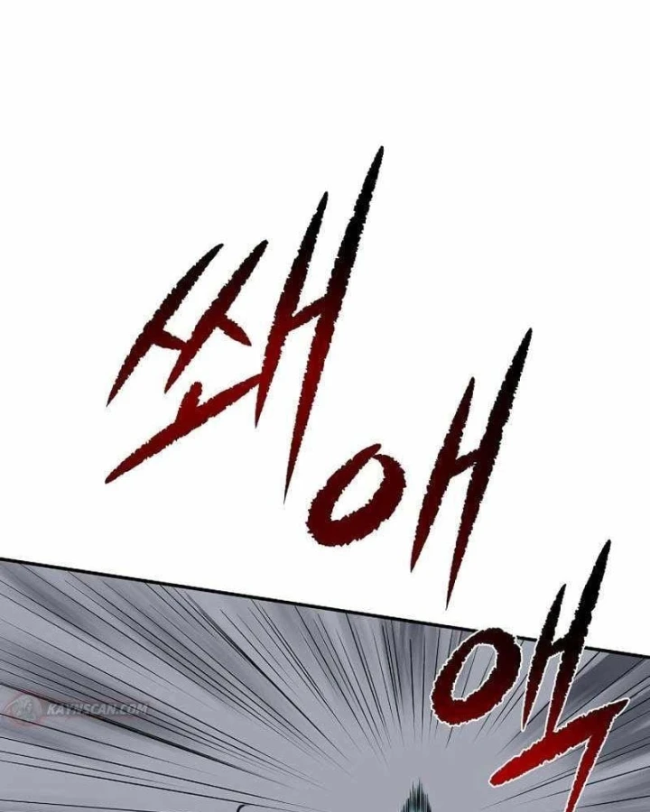 Ma Đạo Đệ Nhất Kiếm Chapter 42 - Trang 9