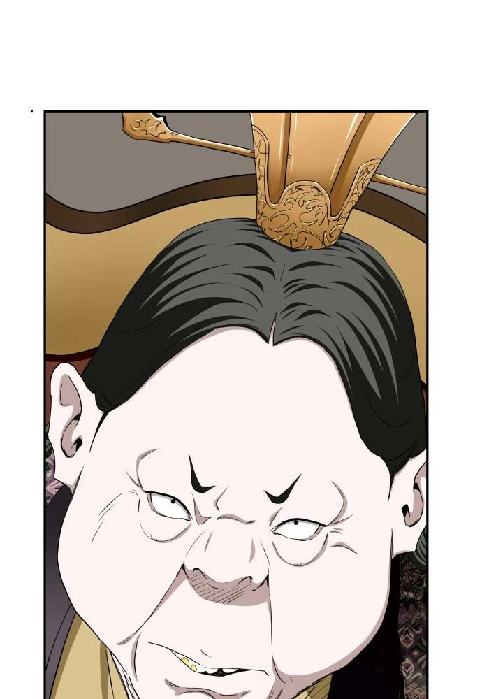 Ma Đạo Đệ Nhất Kiếm Chapter 5 - Trang 20