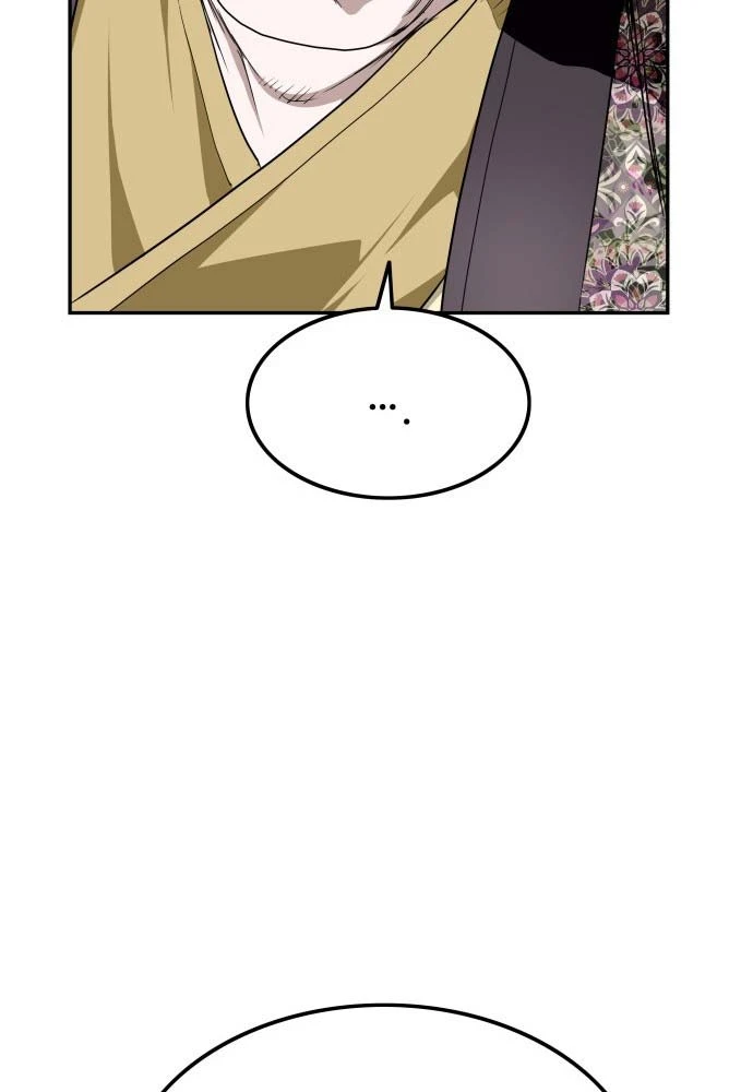 Ma Đạo Đệ Nhất Kiếm Chapter 5 - Trang 21