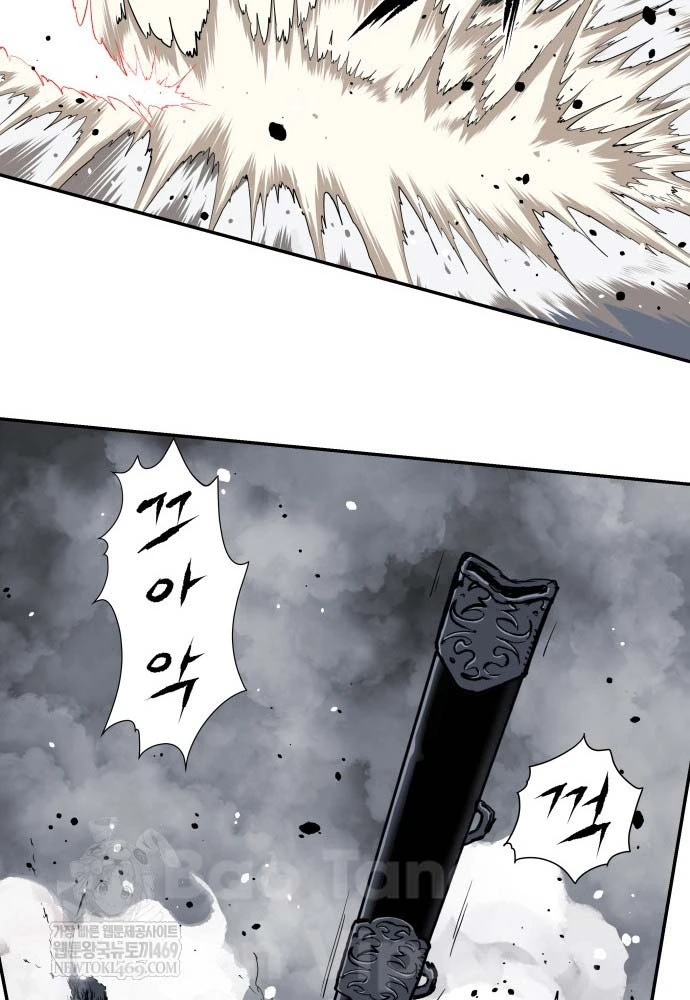 Ma Đạo Đệ Nhất Kiếm Chapter 6 - Trang 43