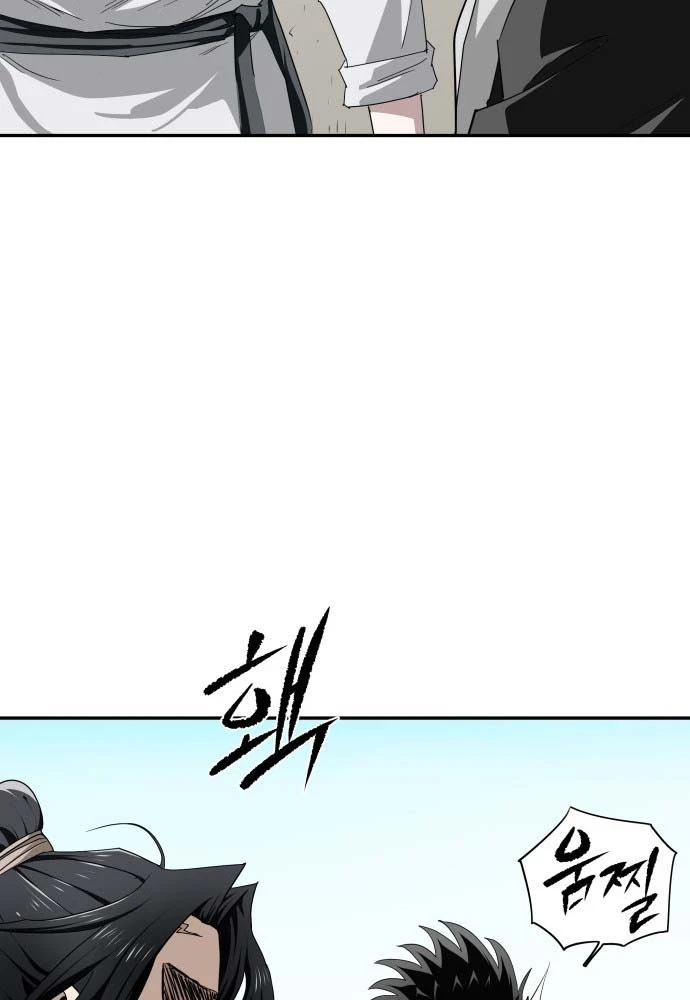 Ma Đạo Đệ Nhất Kiếm Chapter 7 - Trang 26
