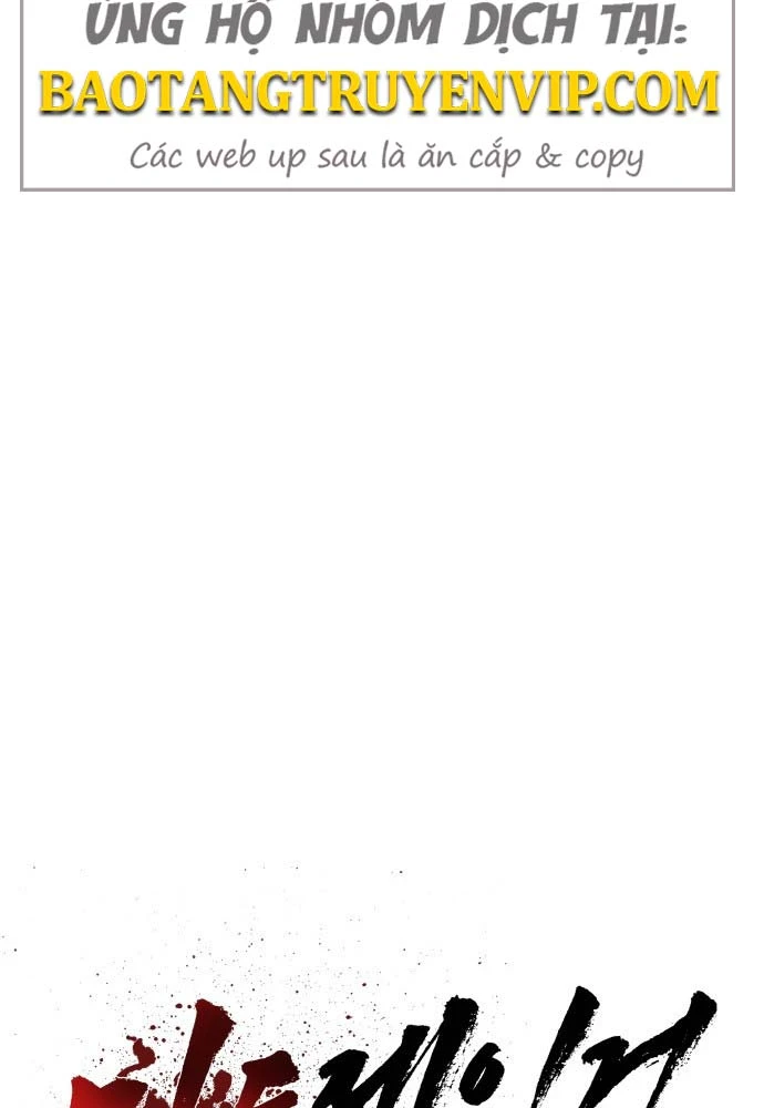 Ma Đạo Đệ Nhất Kiếm Chapter 8 - Trang 18