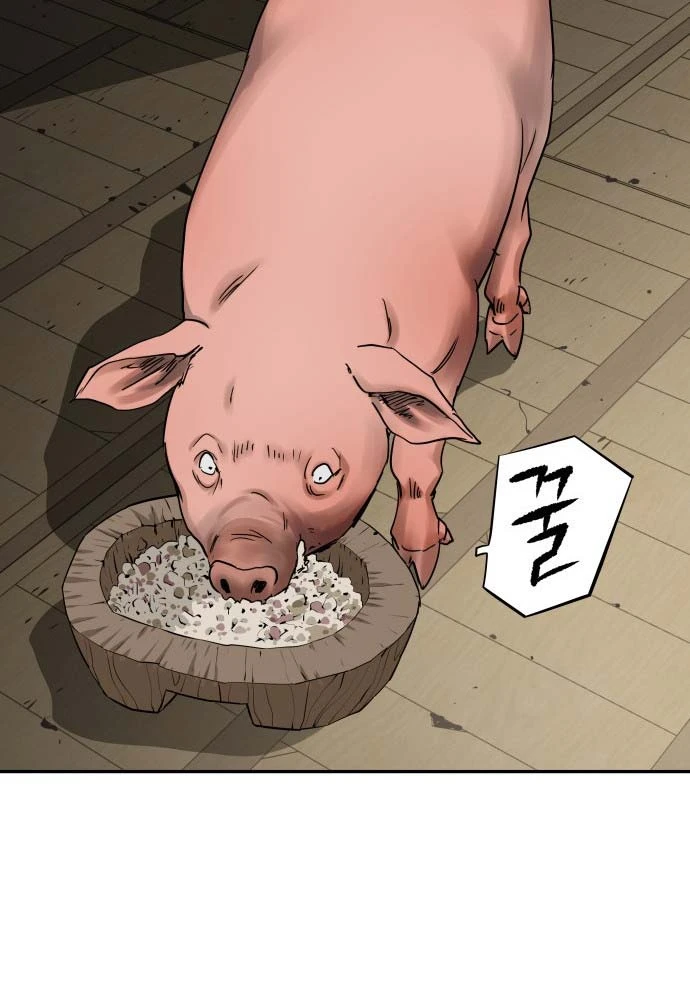 Ma Đạo Đệ Nhất Kiếm Chapter 8 - Trang 32