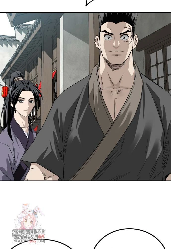 Ma Đạo Đệ Nhất Kiếm Chapter 8 - Trang 4