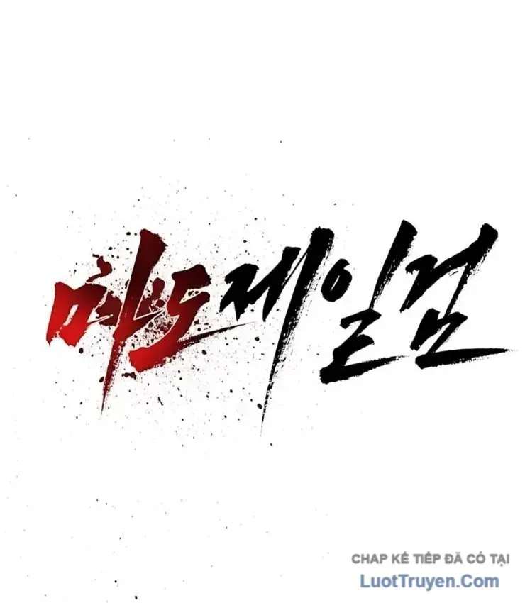 Ma Đạo Nhất Kiếm Chapter 31 - Trang 22