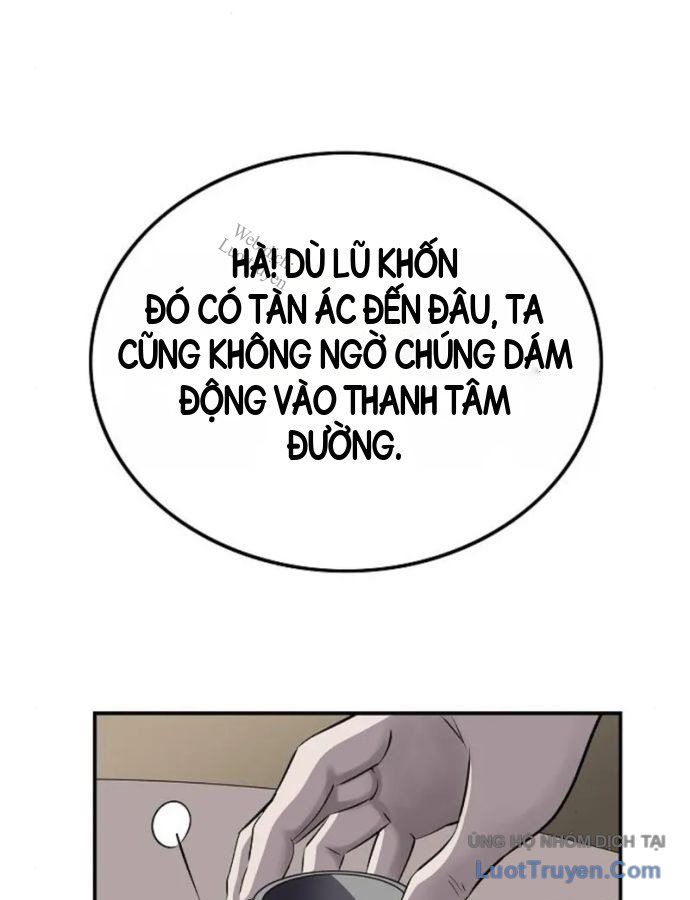 Ma Đạo Nhất Kiếm Chapter 40 - Trang 26