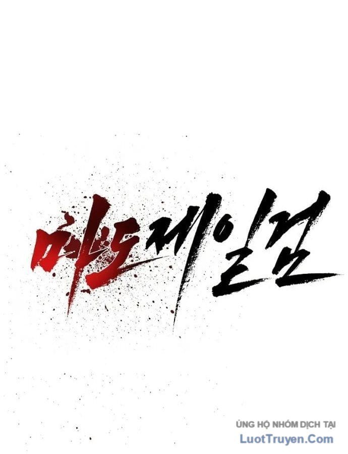 Ma Đạo Nhất Kiếm Chapter 42 - Trang 29