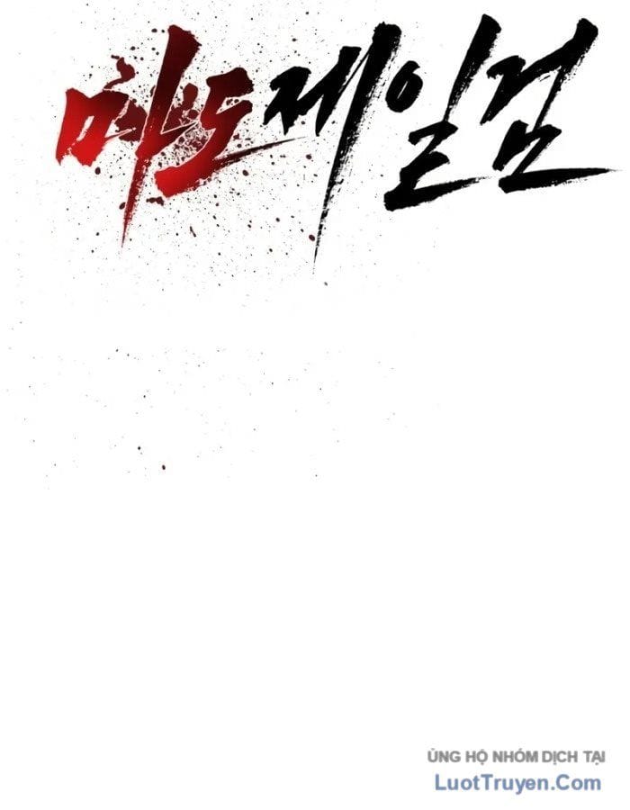 Ma Đạo Nhất Kiếm Chapter 45 - Trang 26