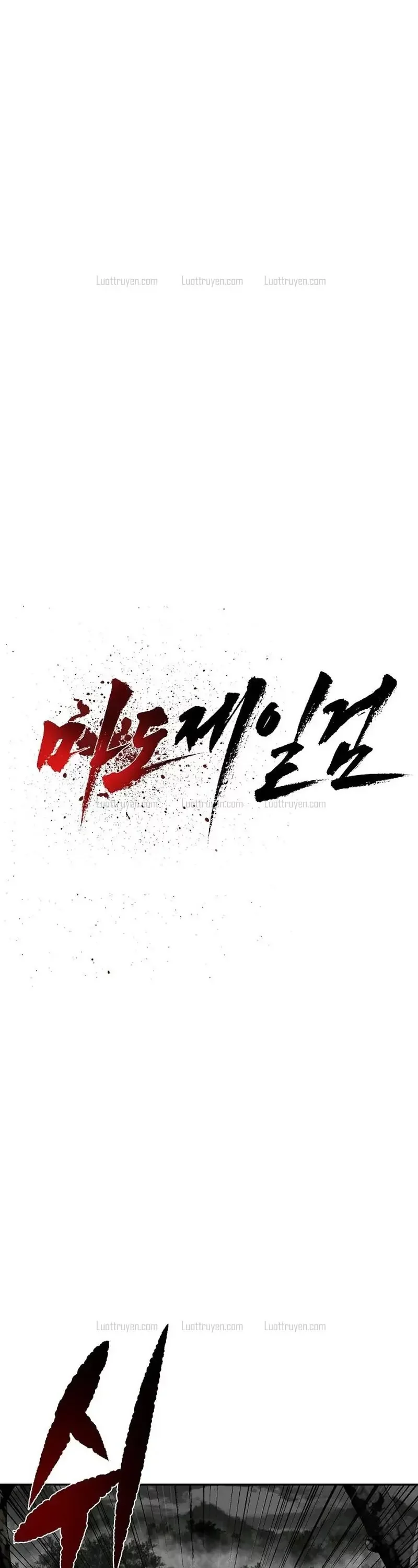 Ma Đạo Nhất Kiếm Chapter 48 - Trang 10