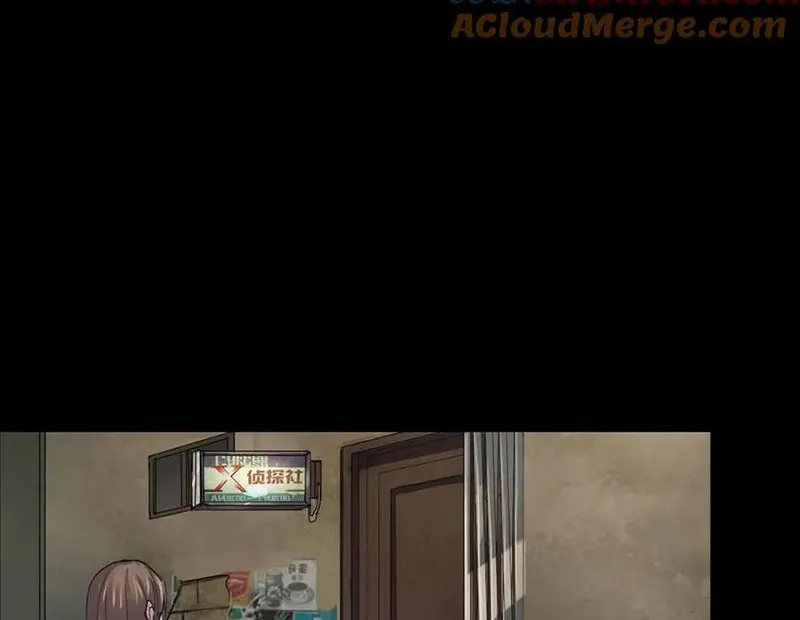Ma Đô Dị Sự Chapter 0 - Trang 12