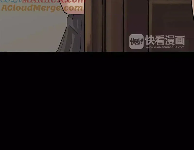 Ma Đô Dị Sự Chapter 0 - Trang 27