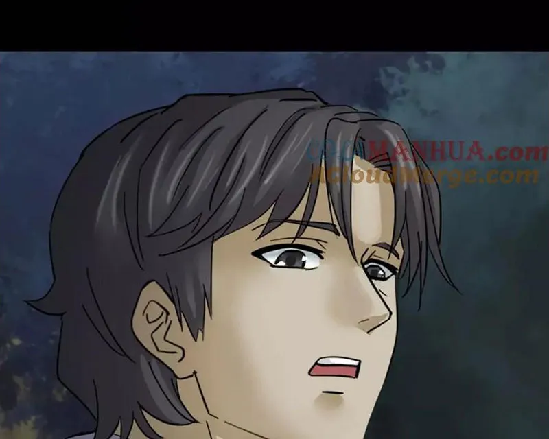 Ma Đô Dị Sự Chapter 1 - Trang 45