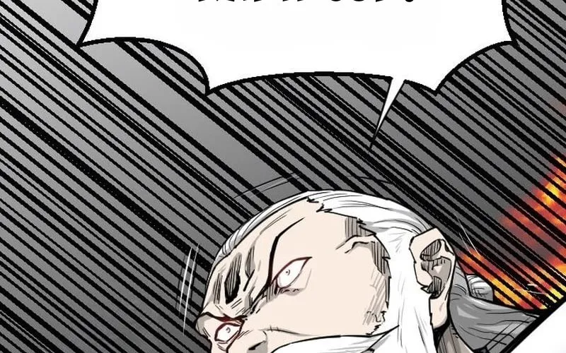 Ma Giáo Chiến Sĩ Chapter 1 - Trang 49