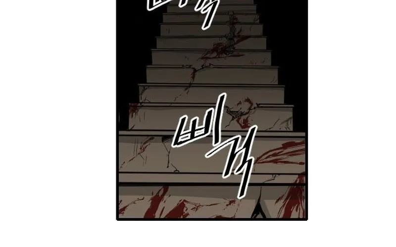 Ma Giáo Chiến Sĩ Chapter 2 - Trang 39