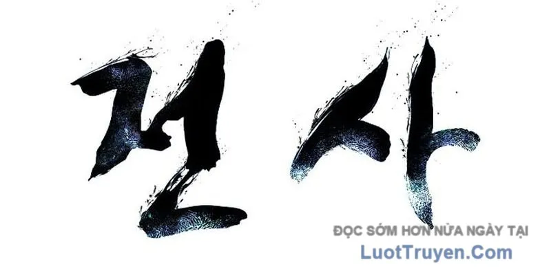Ma Giáo Chiến Sĩ Chapter 3 - Trang 10