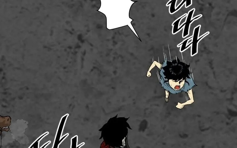 Ma Giáo Chiến Sĩ Chapter 3 - Trang 13