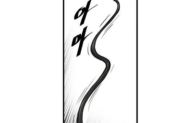 Ma Giáo Chiến Sĩ Chapter 3 - Trang 17