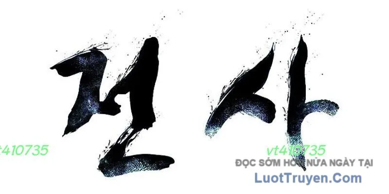 Ma Giáo Chiến Sĩ Chapter 6 - Trang 12