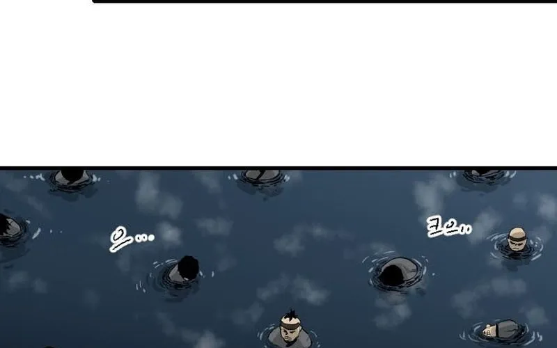 Ma Giáo Chiến Sĩ Chapter 6 - Trang 43