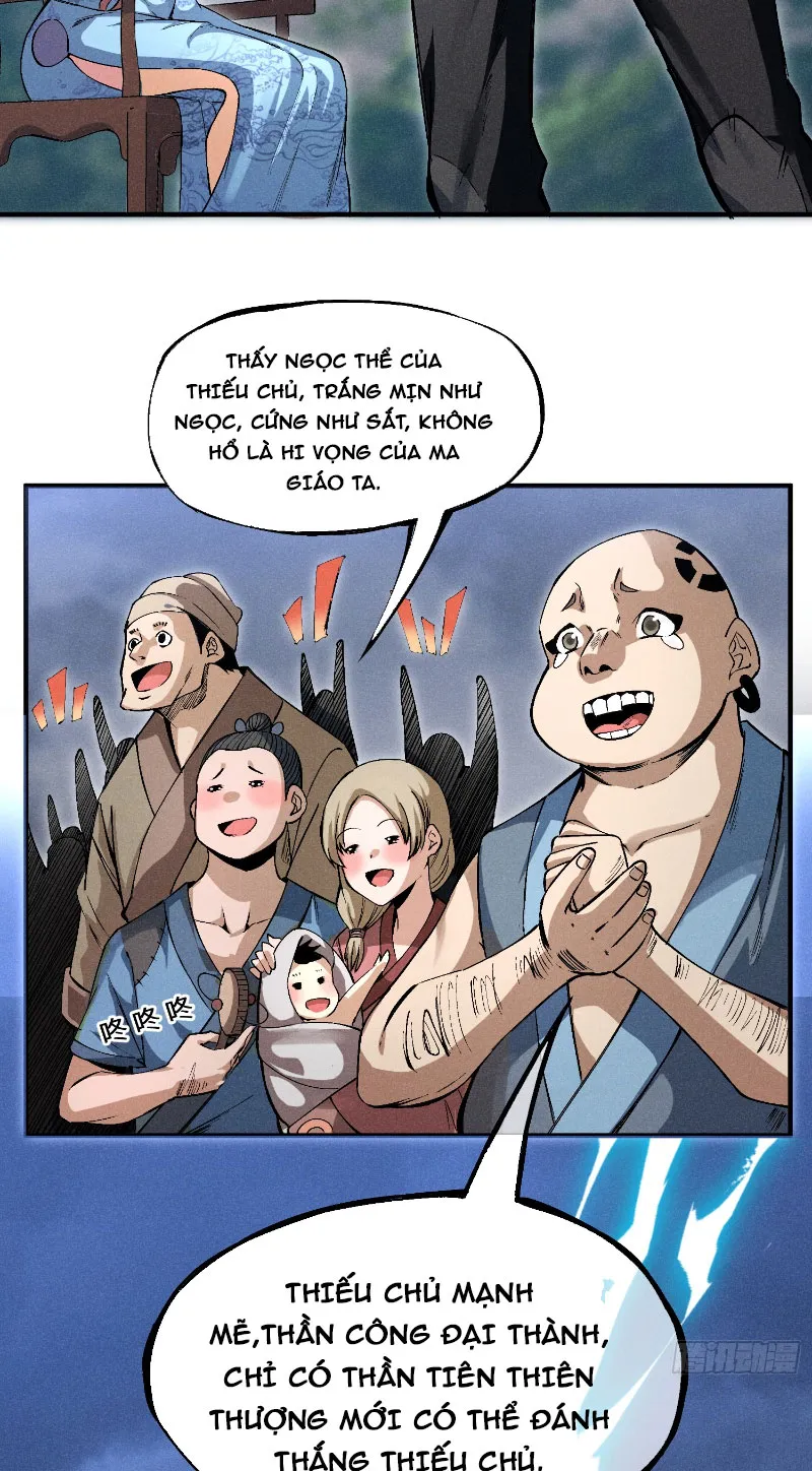 Ma Giáo Thiếu Chủ Có Thủ Cung Sa Chapter 1 - Trang 17