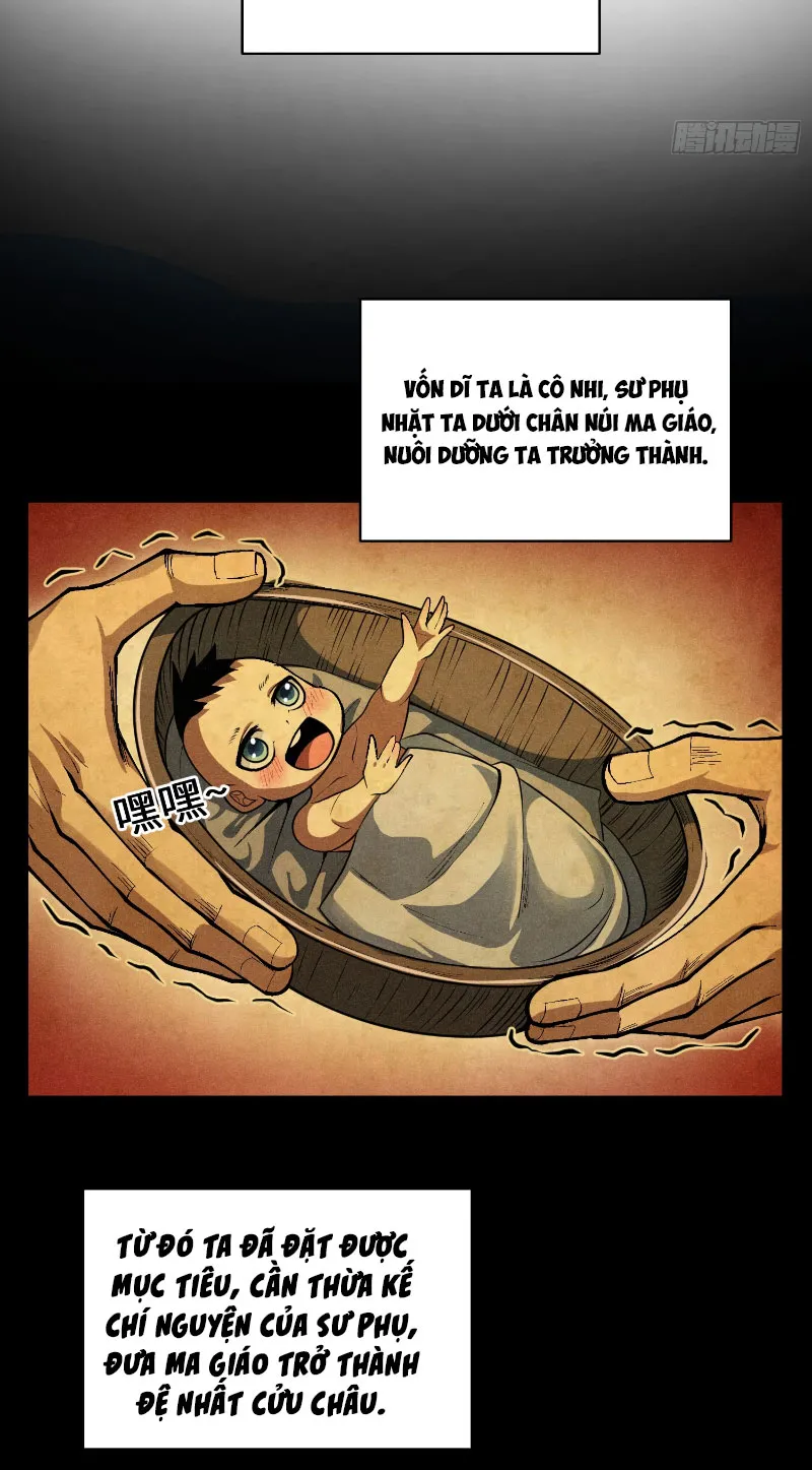 Ma Giáo Thiếu Chủ Có Thủ Cung Sa Chapter 1 - Trang 6