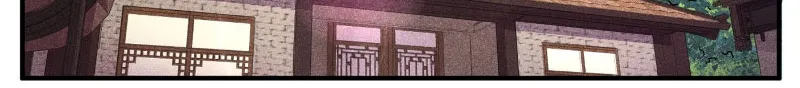 Ma Giáo Thiếu Chủ Có Thủ Cung Sa Chapter 2 - Trang 39