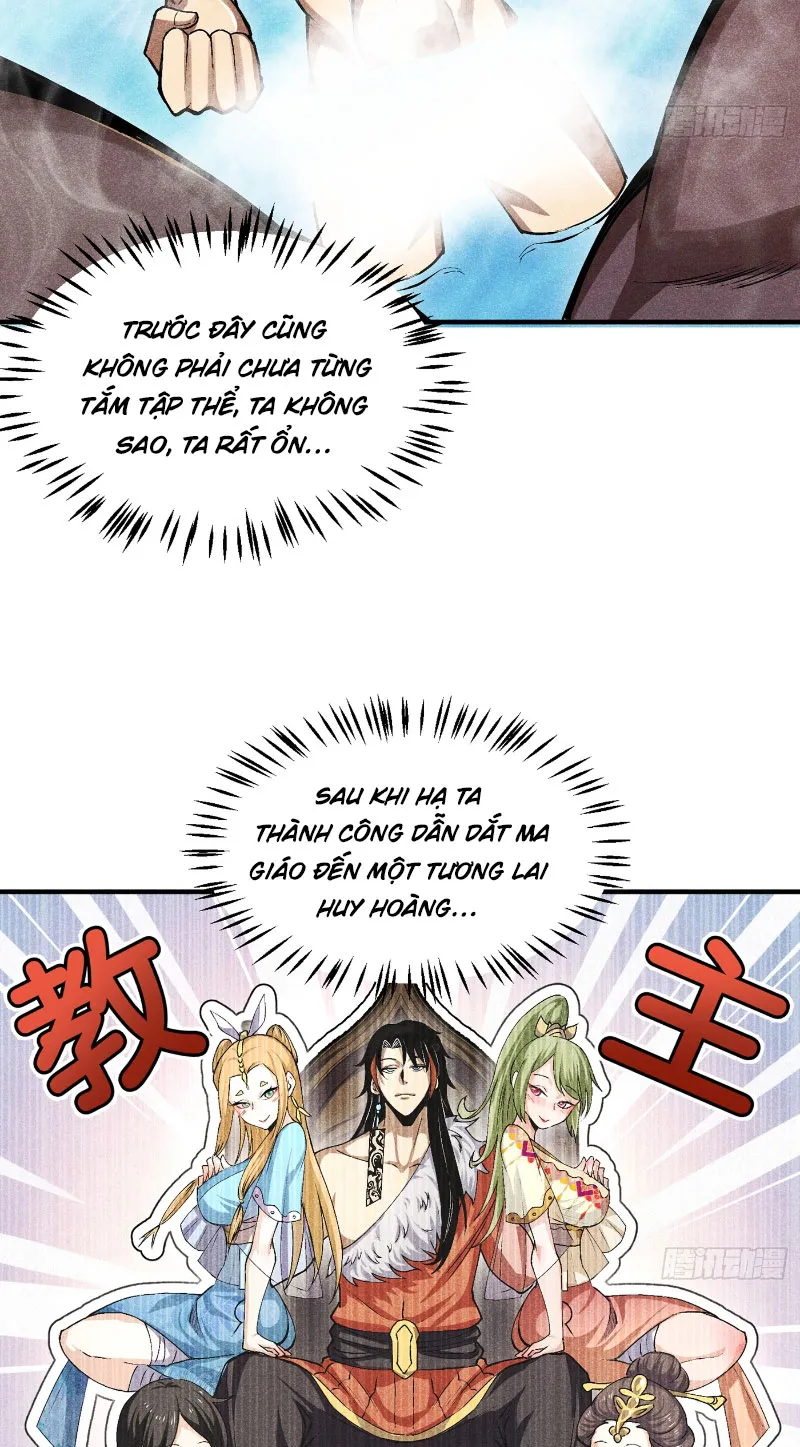 Ma Giáo Thiếu Chủ Có Thủ Cung Sa Chapter 3 - Trang 13