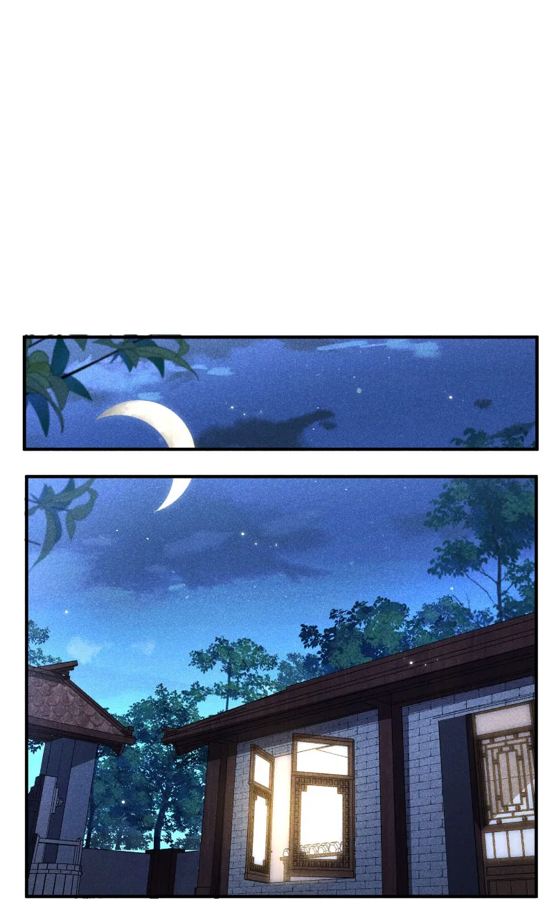 Ma Giáo Thiếu Chủ Có Thủ Cung Sa Chapter 5 - Trang 20