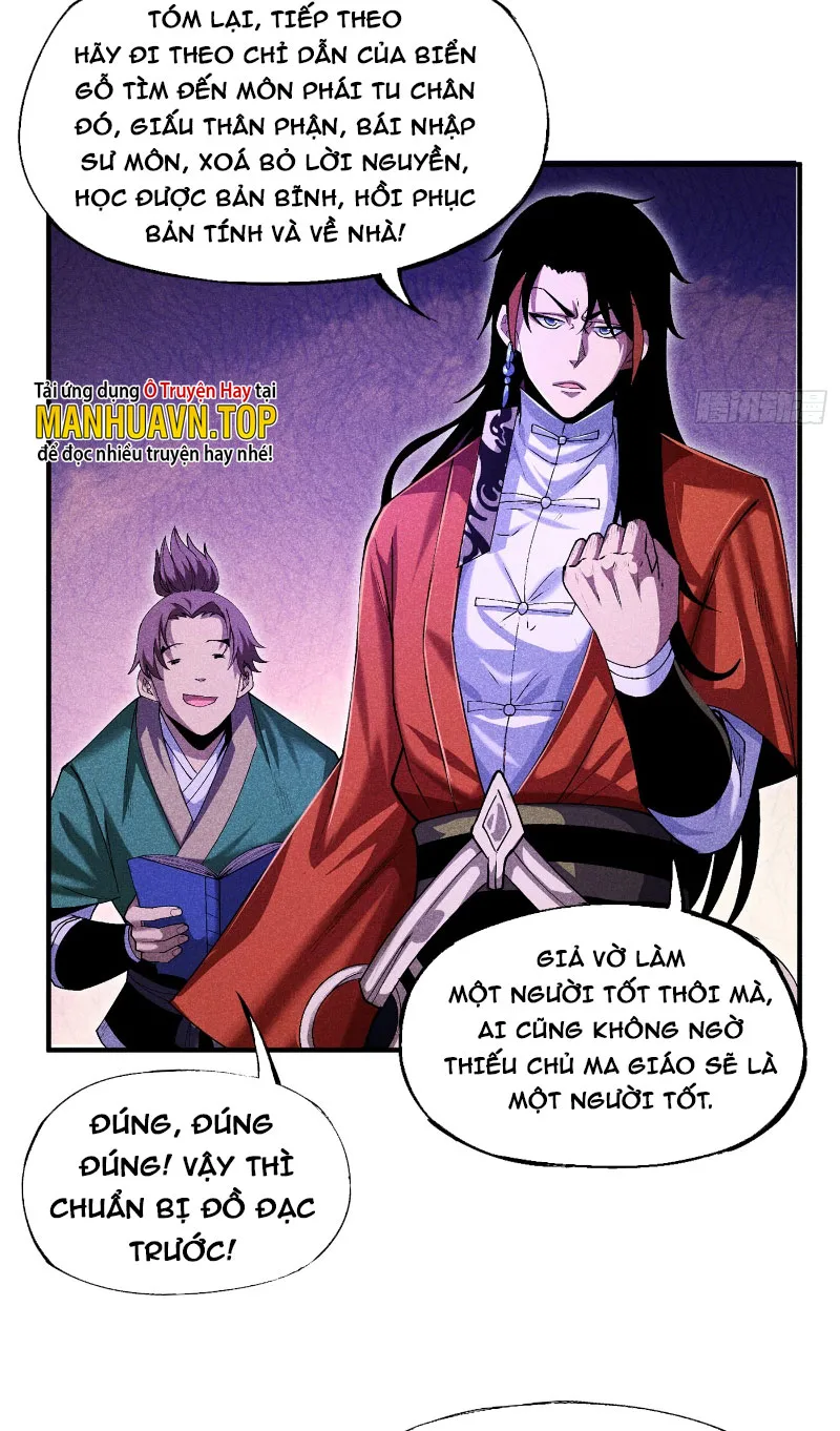 Ma Giáo Thiếu Chủ Có Thủ Cung Sa Chapter 5 - Trang 24