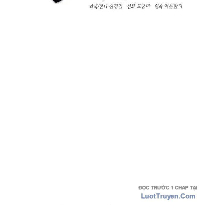 Ma Giáo Tiền Tuyến - Thập Tam Phi Long Đội Chapter 4 - Trang 18