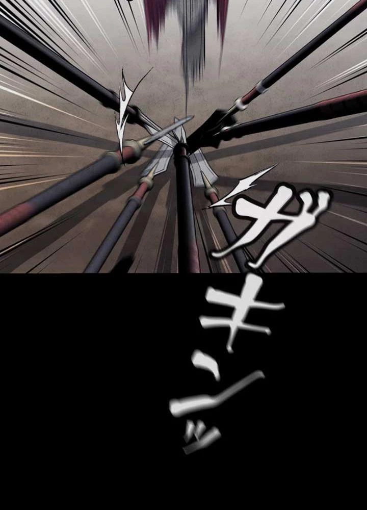 Ma Giáo Vô Song Chapter 1 - Trang 30