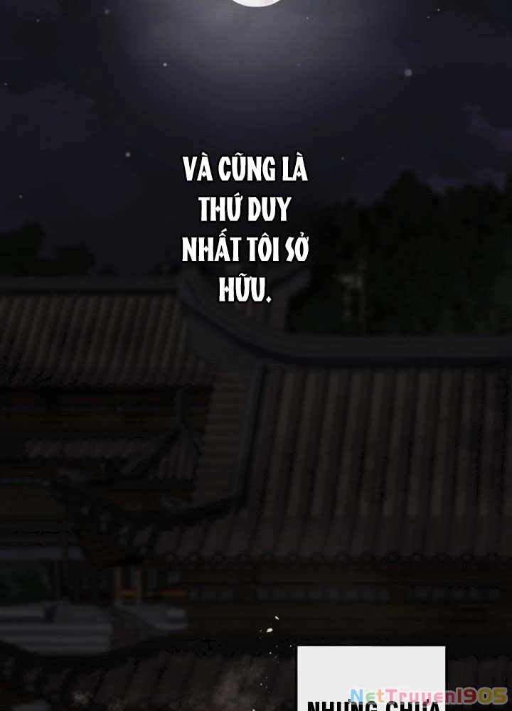 Ma Giáo Vô Song Chapter 1 - Trang 4