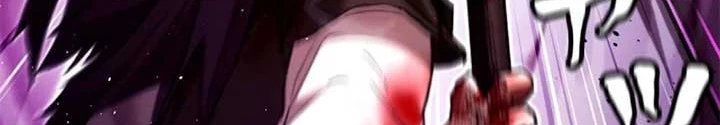 Ma Giáo Vô Song Chapter 10 - Trang 17