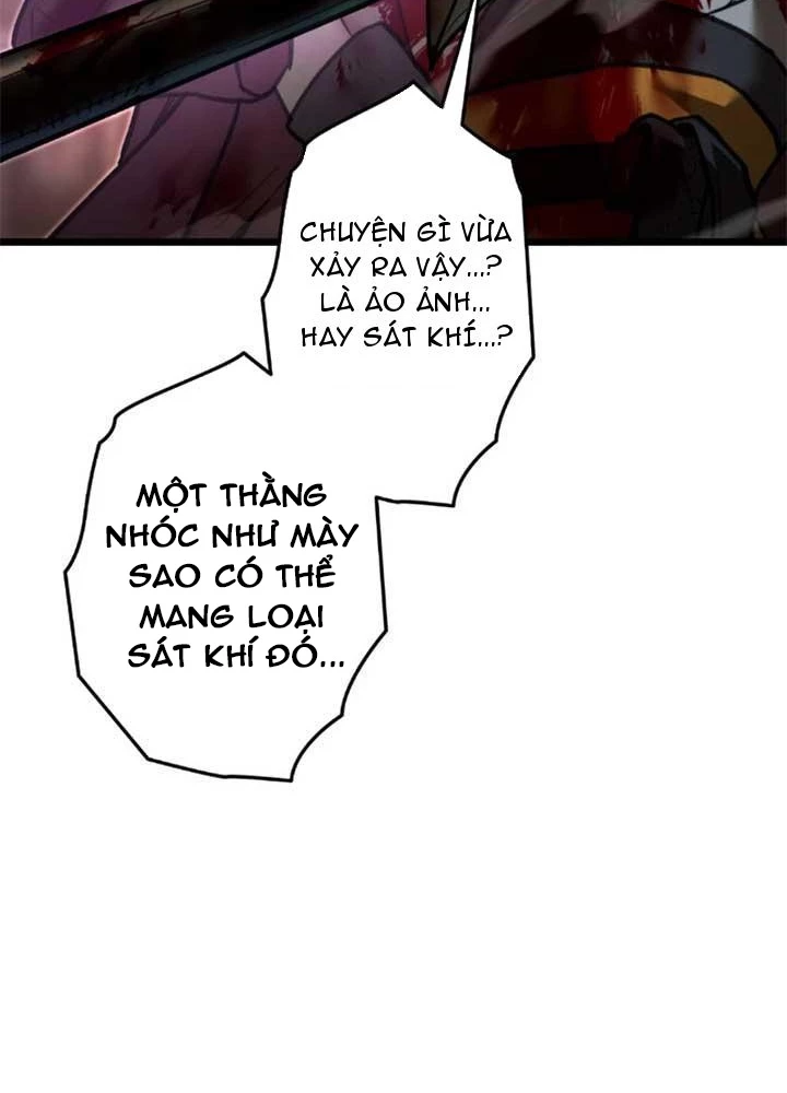 Ma Giáo Vô Song Chapter 10 - Trang 22