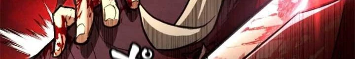 Ma Giáo Vô Song Chapter 10 - Trang 33