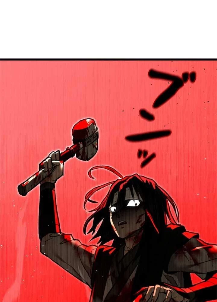 Ma Giáo Vô Song Chapter 10 - Trang 48