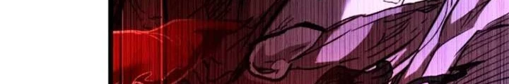 Ma Giáo Vô Song Chapter 10 - Trang 7