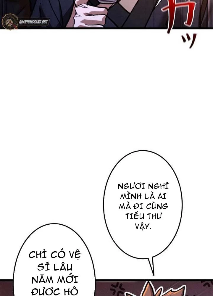 Ma Giáo Vô Song Chapter 11 - Trang 12