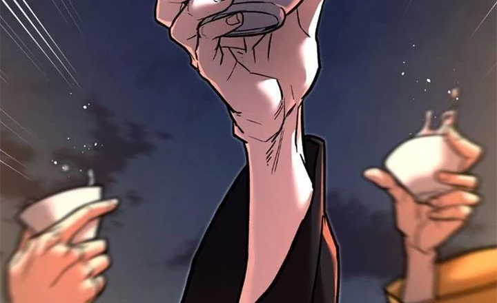 Ma Giáo Vô Song Chapter 11 - Trang 3